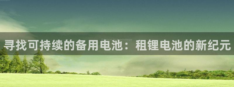 k豆钱包靠谱吗