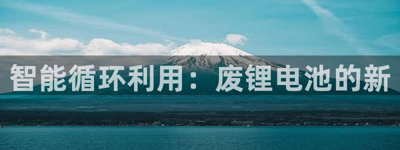 k豆钱包安全可靠吗