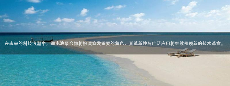 k豆钱包卖豆